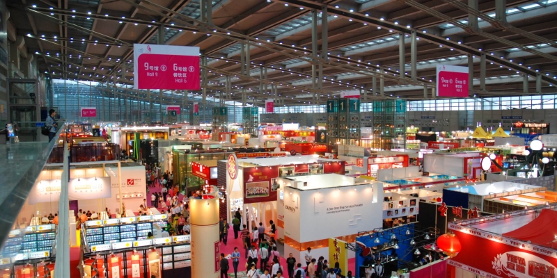 India International Trade Fair (IITF) 2021 – Here is all you always wanted to know