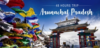 Travel like a backpacker in Arunachal Pradesh the heaven of East